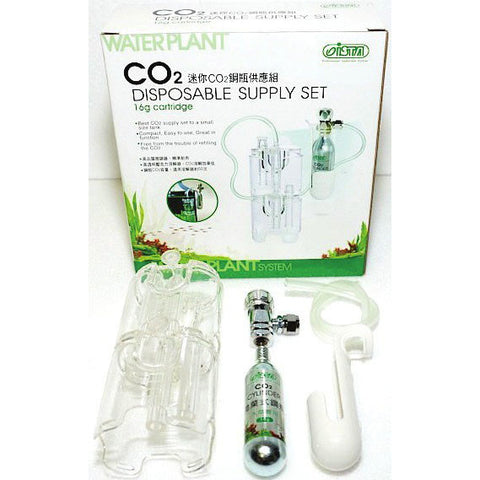 Ista CO2 Cartridge Set